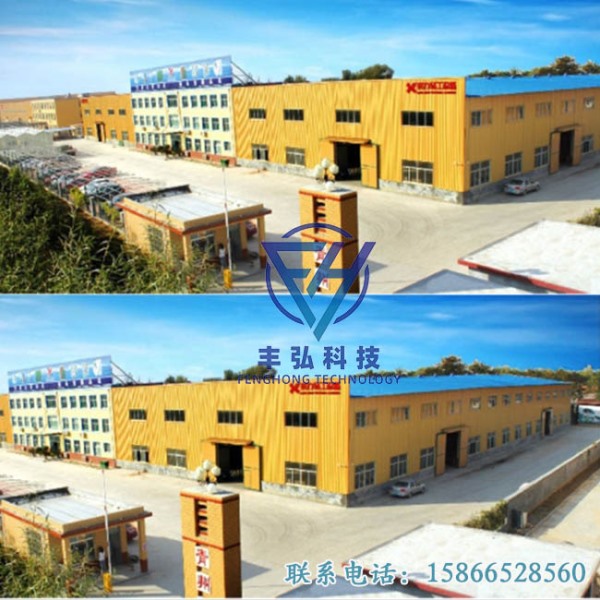  原紙浸膠、烘干工序廢氣治理項目