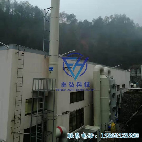 車(chē)間鋼構(gòu)噴漆廢氣處理工程 大型噴漆車(chē)間漆霧凈化過(guò)濾