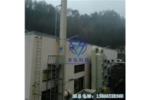 車(chē)間鋼構(gòu)噴漆廢氣處理工程 大型噴漆車(chē)間漆霧凈化過(guò)濾