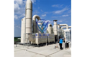 濟南醫(yī)藥化工廢氣凈化設備