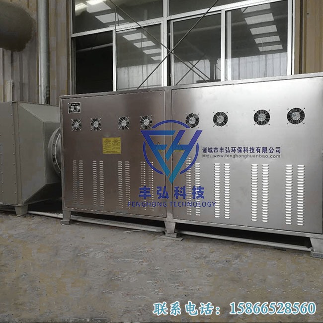 原紙浸膠、烘干工序廢氣治理項(xiàng)目